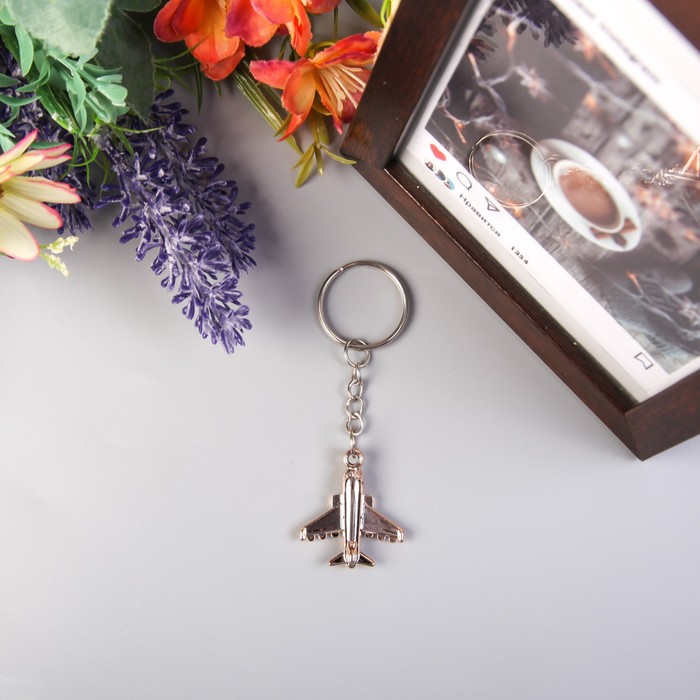 Брелок "Золотой самолет"