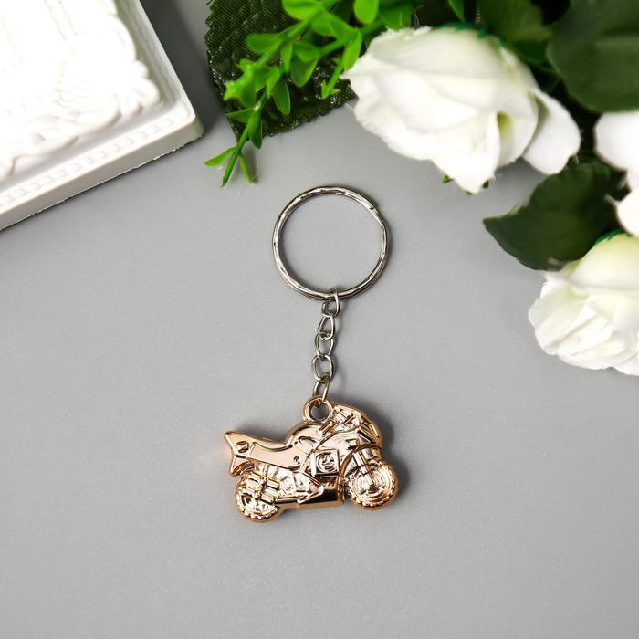 Брелок "Золотой байк"