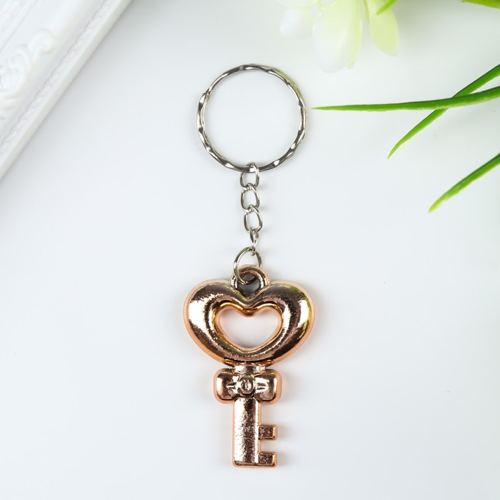 Брелок пластик под металл "Ключ в форме сердца" золото 2,6х3,8 см