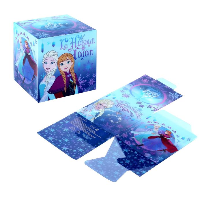 Коробка складная "Волшебного праздника!", Холодное сердце, 15 х 15 х 15 см