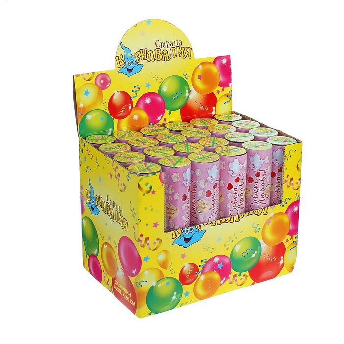 Хлопушка пружинная "Совет да любовь" (конфетти, фольга, серпантин), 20 см