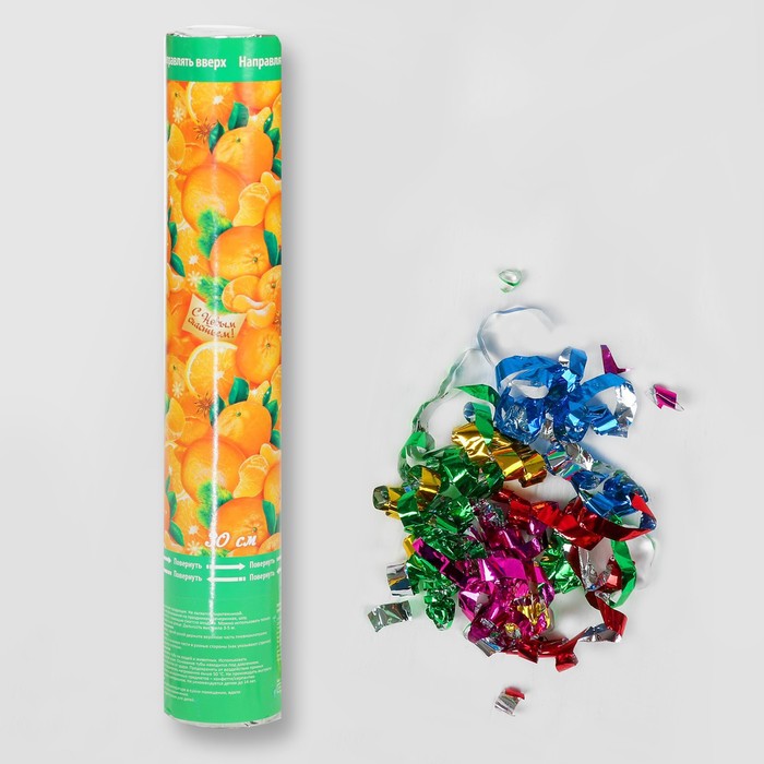 Пневмохлопушка поворотная "С Новым годом! Мандаринки", конфетти + фольга серпантин, 30 см