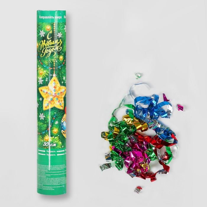 Пневмохлопушка поворотная "С Новым годом! Игрушки", конфетти + фольга серпантин, 30 см