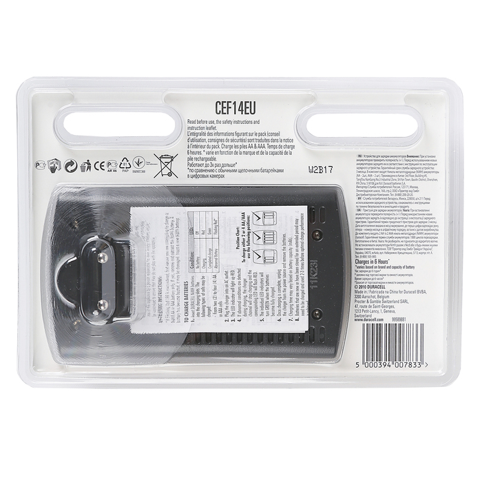 Набор аккумуляторов Duracell CEF14, AA1700mAh, 2шт + ААА750mAh, 2шт