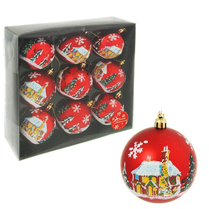 Новогодние шары "Запорошенный домик" (набор 9 шт.), красные