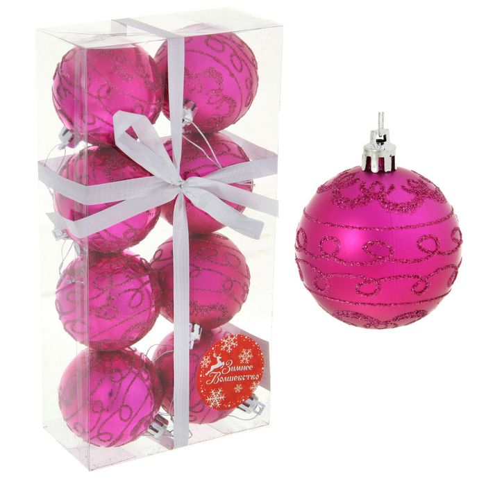 Новогодние шары "Вензеля" (набор 8 шт.), малиновые