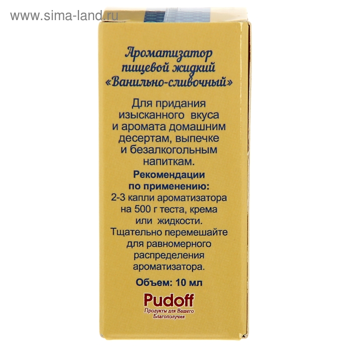 фото Ароматизатор с.пудовъ ванильно-сливочный, 10 г