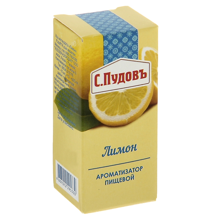 Ароматизатор С.Пудовъ лимон, 10 г