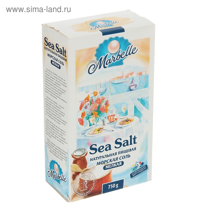 Соль морская Пудофф Marbelle мелкая, помол №0, 750 г соль морская пищевая ваш выбор мелкая помол 0 1 кг