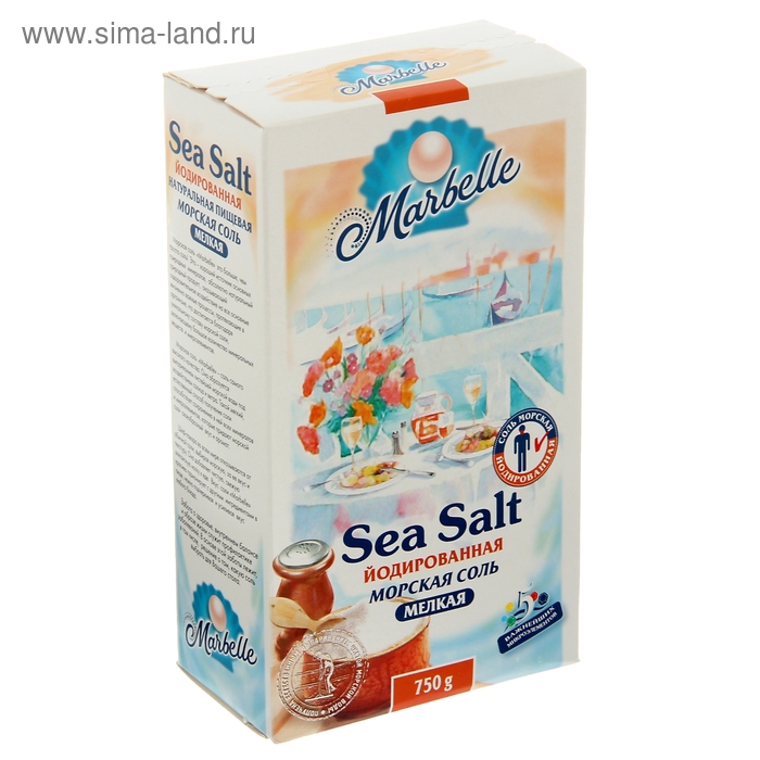 Соль морская Пудофф Marbelle мелкая, помол №0, йодированная, 750 г соль морская пищевая marbelle натуральная средняя 750 г