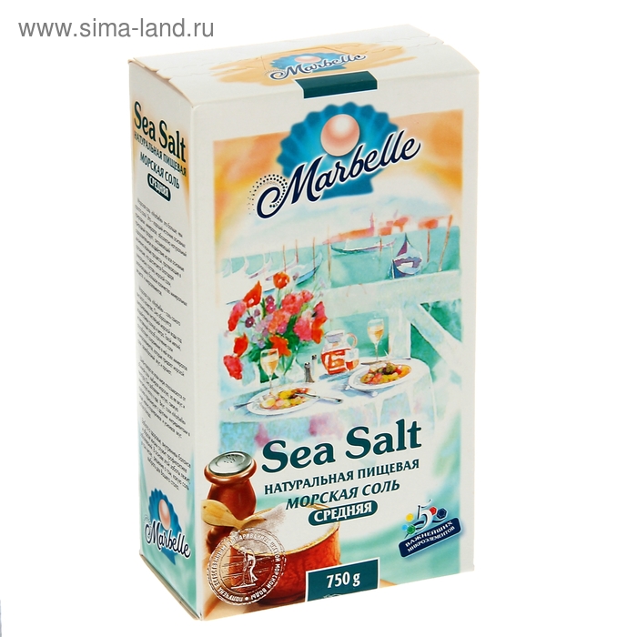 Соль морская Пудофф Marbelle средняя, помол №1, 750 г соль пищевая marbelle морская мелкая 750 г