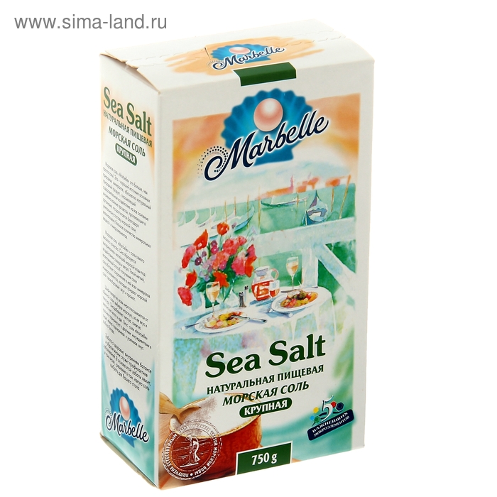 Соль морская Пудофф  Marbelle крупная, помол №3, 750 г