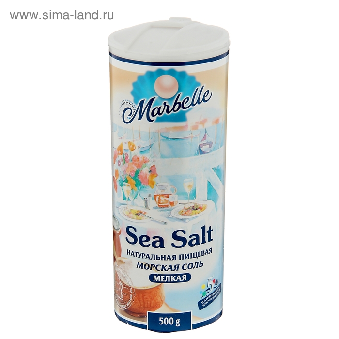 Соль морская Пудофф Marbelle мелкая, помол №0, 500 г
