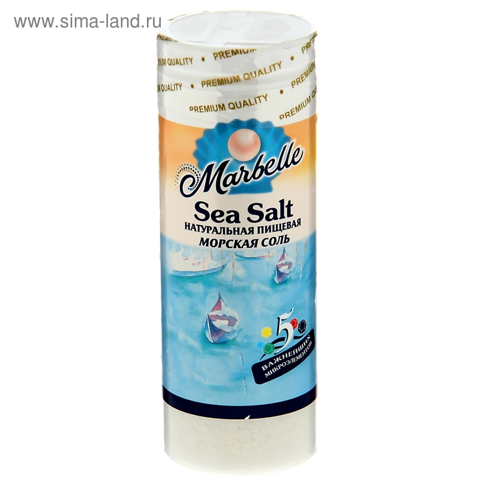 Соль морская Пудофф Marbelle, помол №0, 150 г соль marbelle морская пищевая средняя 750 г
