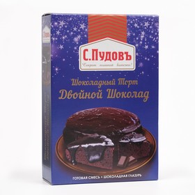 Мучная смесь С.Пудовъ  шоколадный торт-двойной шоколад, 490 г