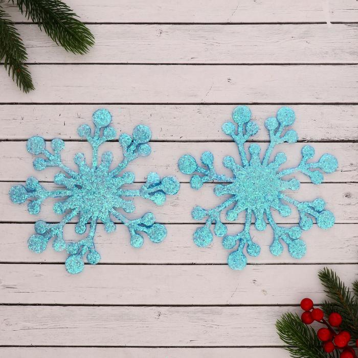 Ёлочные игрушки "Снежинки с кружочками" (набор 2 шт.)