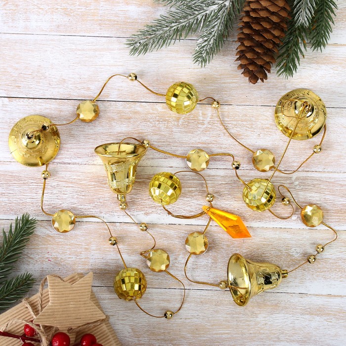 Бусы на ёлку "Зеркальные шарики с колокольчиками" золото