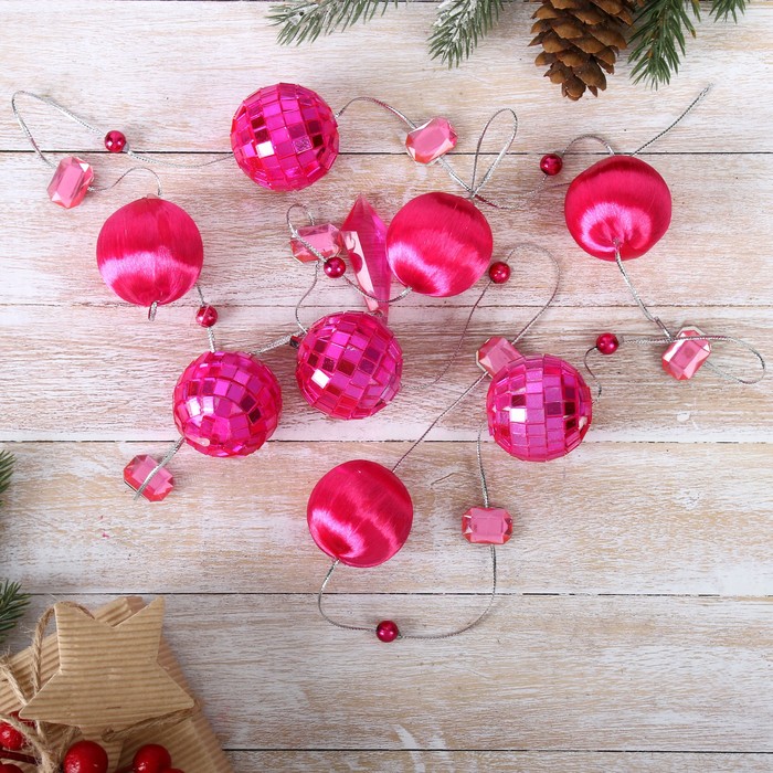Бусы на ёлку "Зеркальные шарики" малиновые