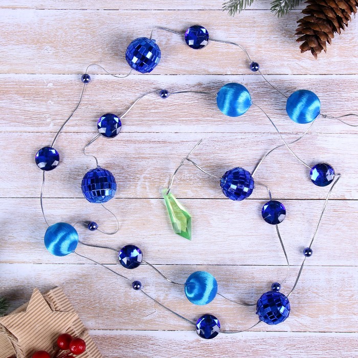 Бусы на ёлку "Зеркальные шарики" синие