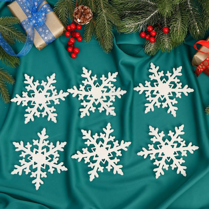 Ёлочные игрушки "Снежинки с блёстками" (набор 2 шт.)