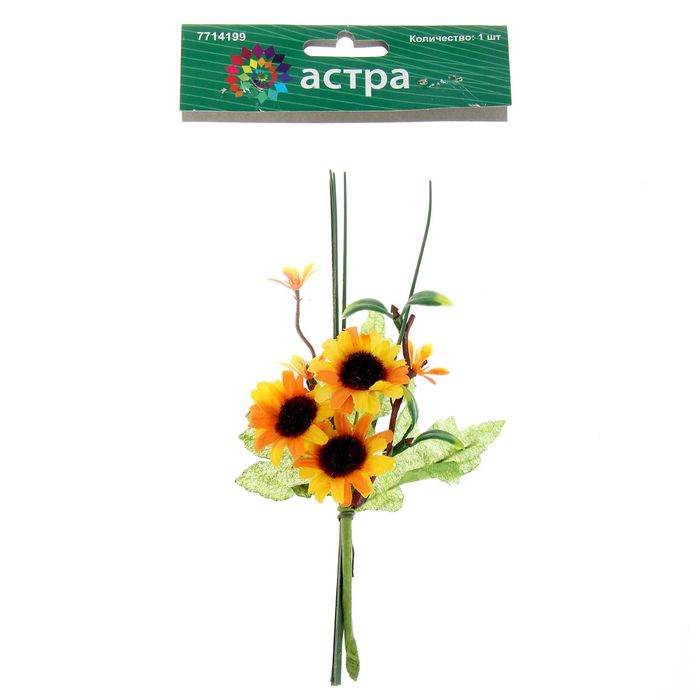 Декоративный букетик "С жёлтыми цветами"