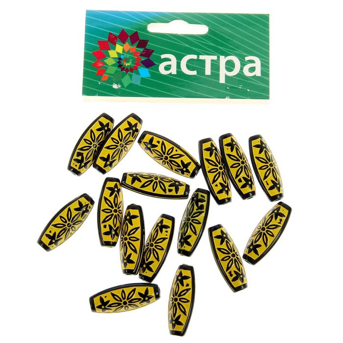 Бусины "Узоры ацтеков", набор 16 шт.