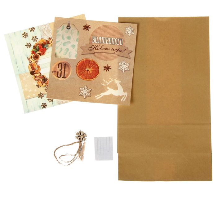 Пакет подарочный без ручек с декором «Пряности и радости», 16 × 28 см