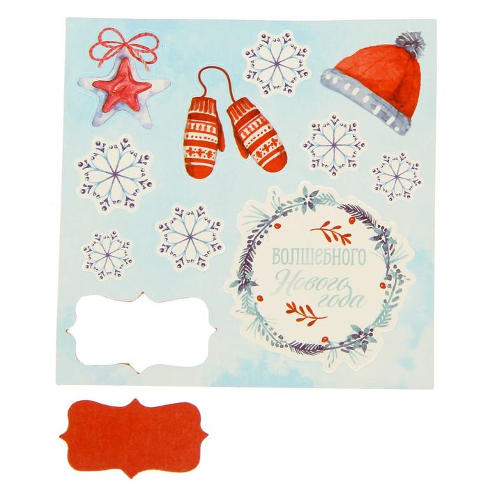 Пакет подарочный без ручек с декором «Сказки о зиме», 16 × 28 см