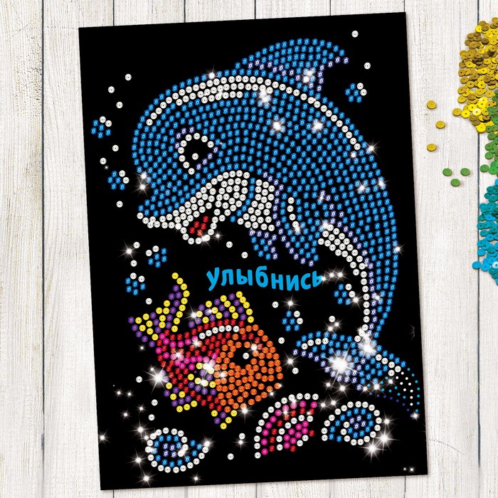 Аппликации пайетками с клеевым слоем "Дельфин", 30 х 42 см