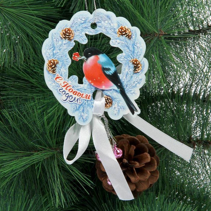 Подвеска на ёлку с колокольчиками "С Новым годом"