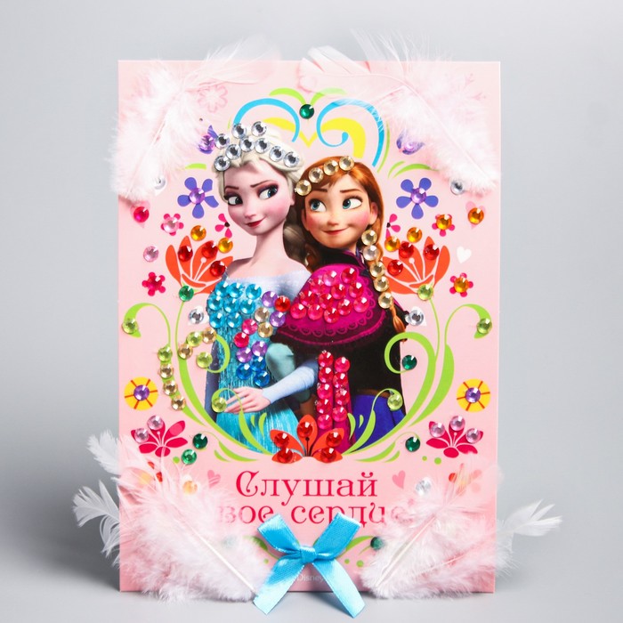 Аппликация перьями и стразами "Слушай свое сердце!", Холодное сердце, бантик, А5