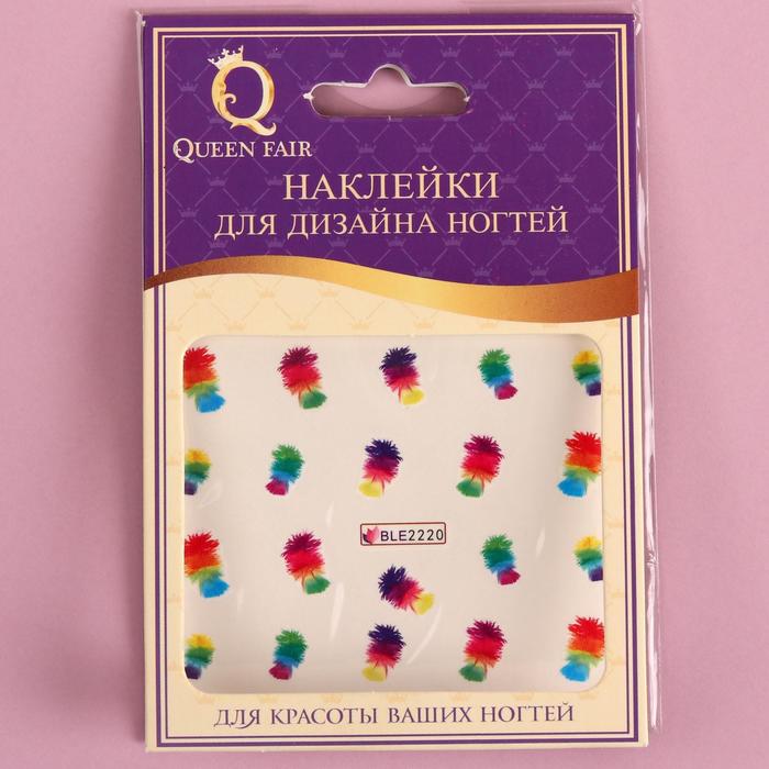 Слайдер-дизайн для ногтей "Пёрышки", водный, цвета МИКС