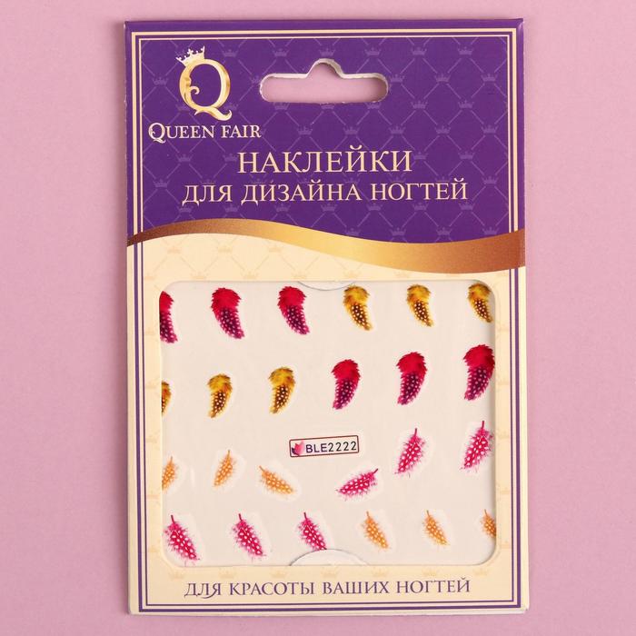 Слайдер-дизайн для ногтей "Пёрышки", водный, цвета МИКС