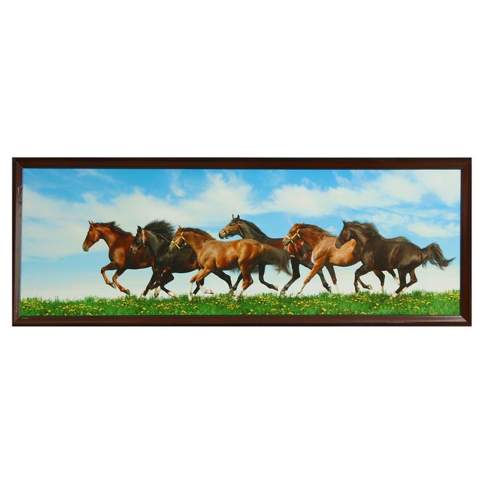 Картина "Табун лошадей"