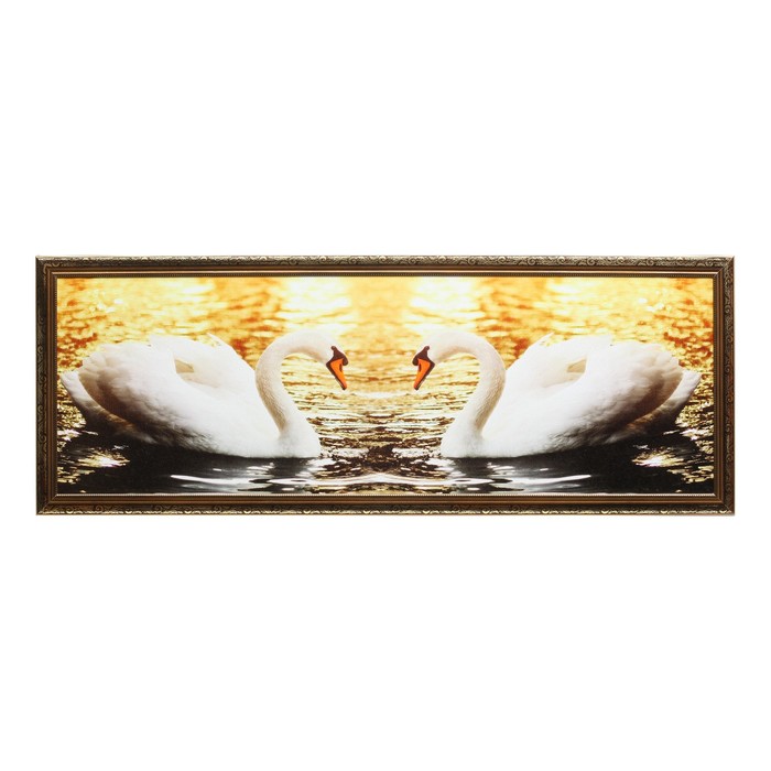 Картина "Лебеди на закате"