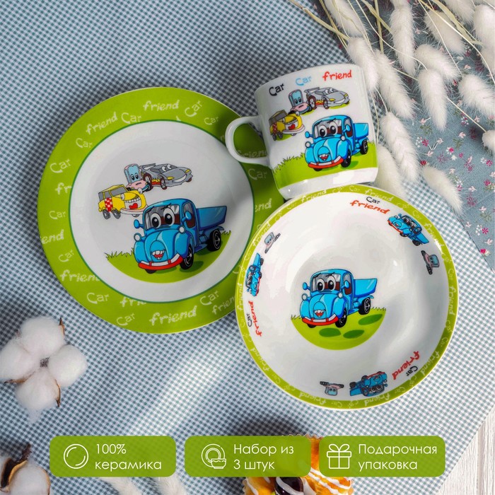 Набор детской посуды "Друзья", 3 предмета: кружка 230 мл, миска 400 мл, тарелка