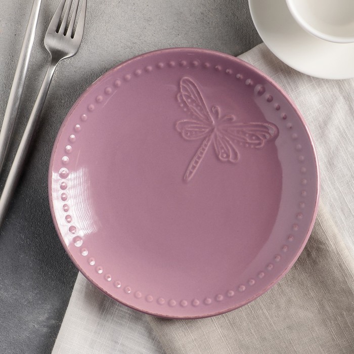 Тарелка 19,8 см "Стрекоза", цвет фиолетовый