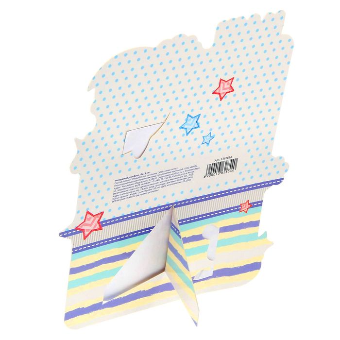 Подарочный набор "Наш маленький ангел": фотоальбом на 36 фото и рамка для фото размером 10 х 15 см