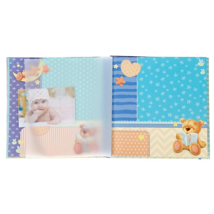 Фотокнига с дизайнерскими листами для индивидуального оформления "Наш любимый малыш"