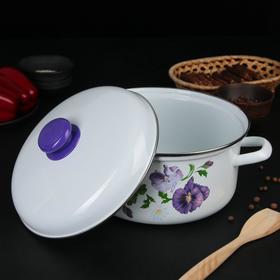 

УЦЕНКА Кастрюля 4,5 л