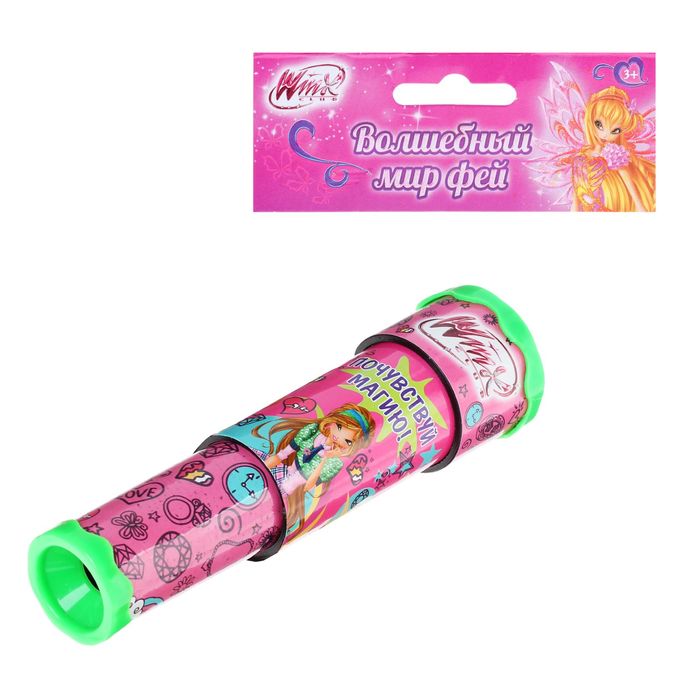 Калейдоскоп "Волшебный мир узоров ", феи ВИНКС, МИКС
