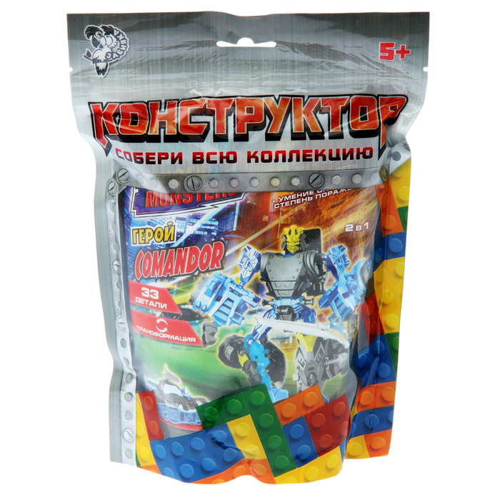 Конструктор-робот COMANDOR, 2 в 1, 33 детали