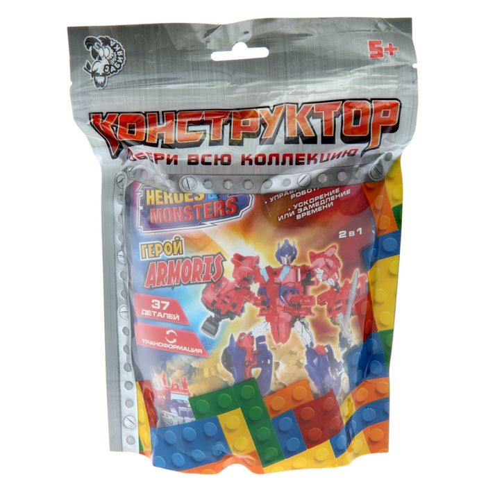 Конструктор-робот ARMORIS, 2 в 1, 37 деталей