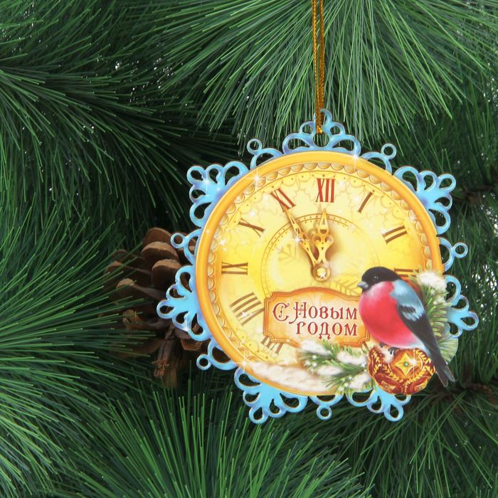 Подвеска на елку деревянная "С Новым годом"