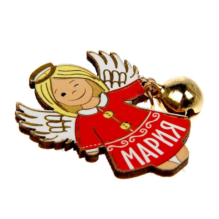 Талисман-ангел "Мария"