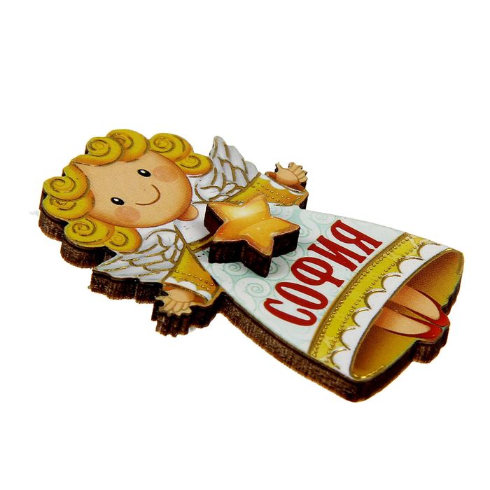 Талисман-ангел "София"