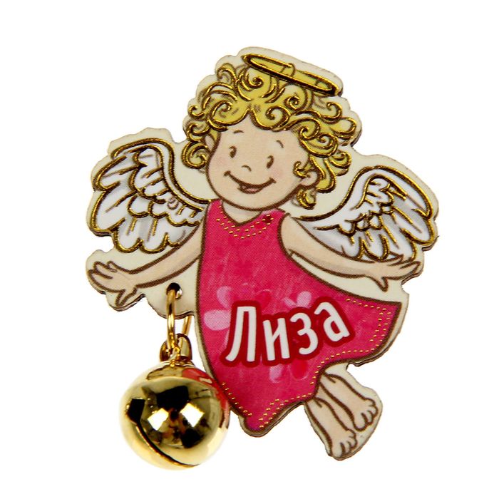 Талисман-ангел "Лиза"