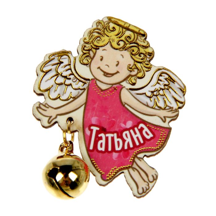 Талисман-ангел "Татьяна"