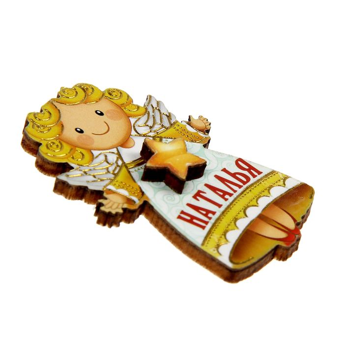 Талисман-ангел "Наталья"