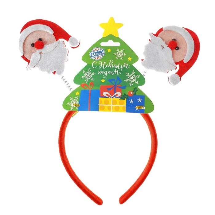 Карнавальный ободок "Дед мороз"